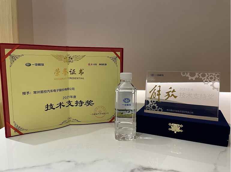 1641880782660059.png 4.png