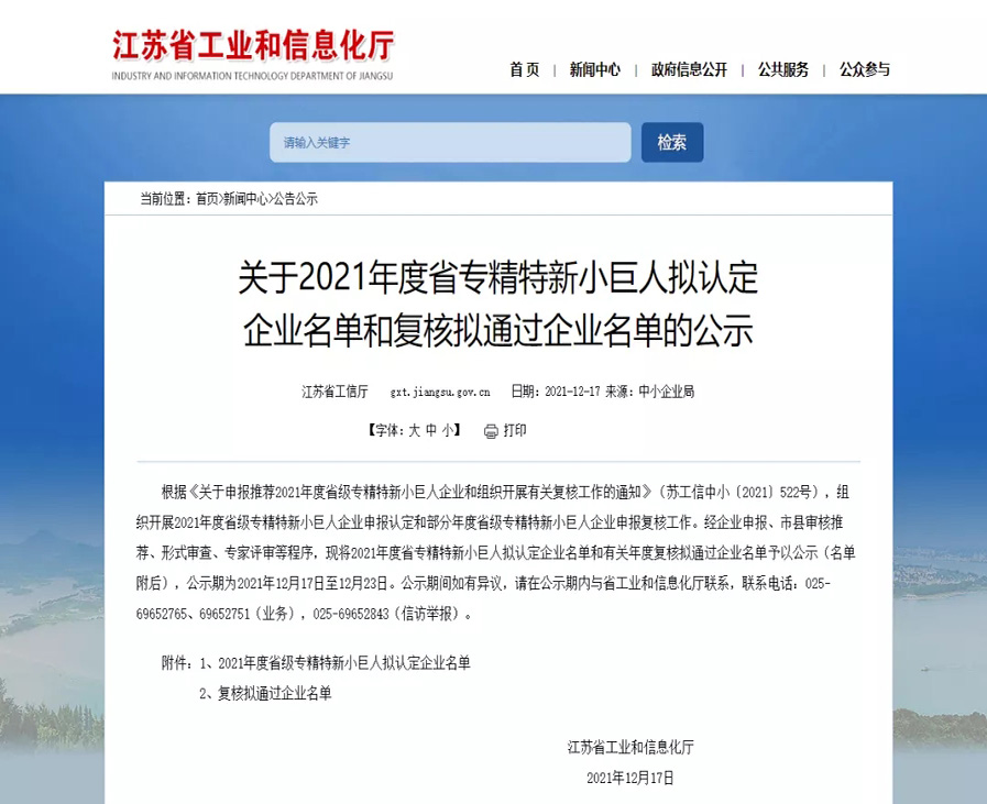 1641881143136252.jpg 1.webp.jpg