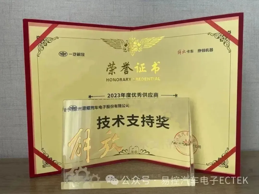 1711347160599746.png 4.png