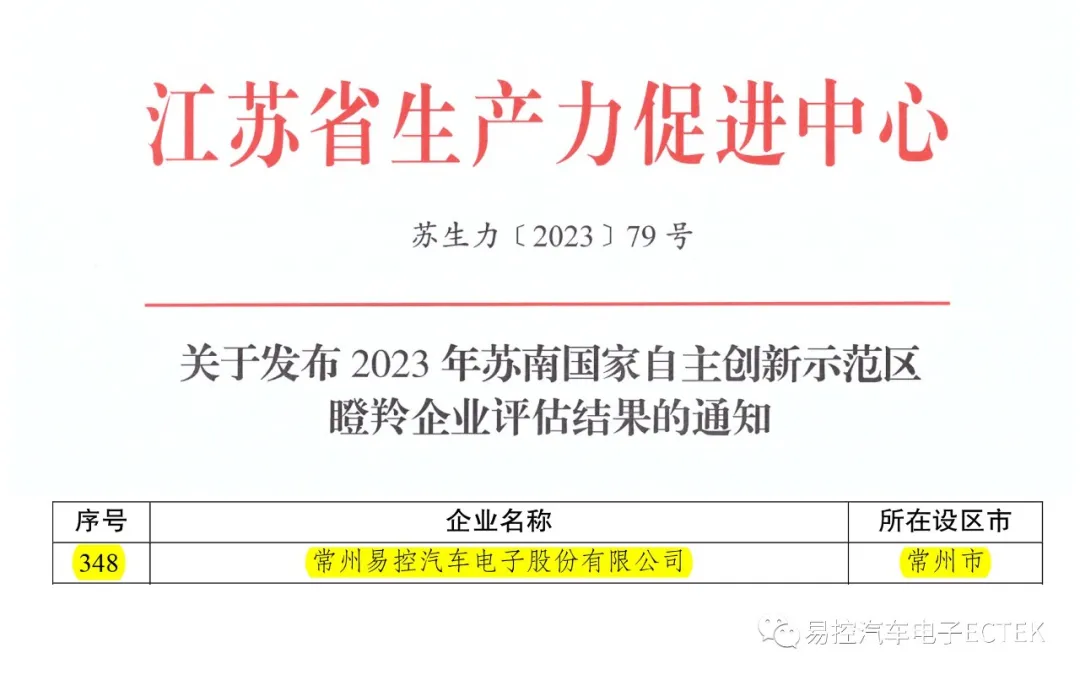 1711347867175162.jpg 7.jpg