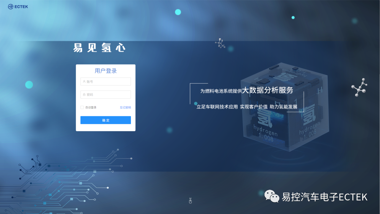 1711349792117481.png 1.png