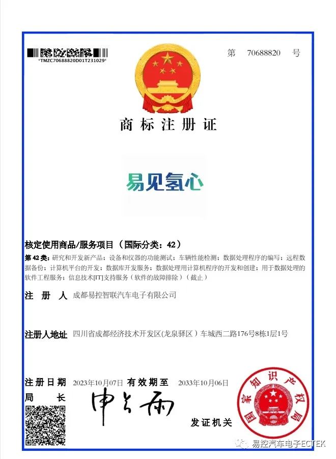 1711349875209678.jpg 4.jpg