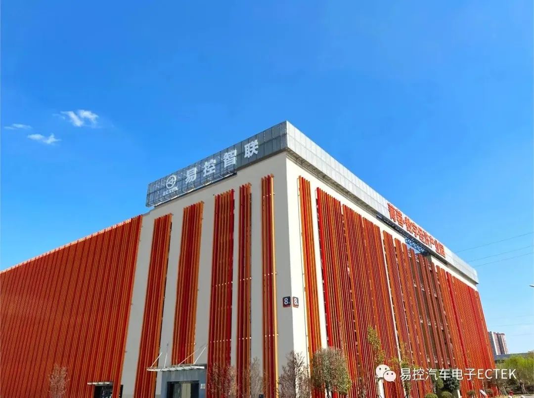 1711350237103615.jpg 8-1.jpg