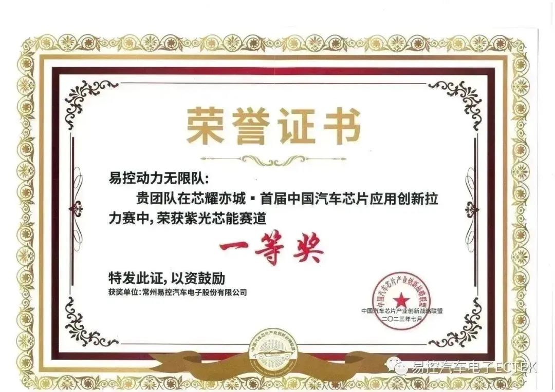 1711352181894246.jpg 14.jpg