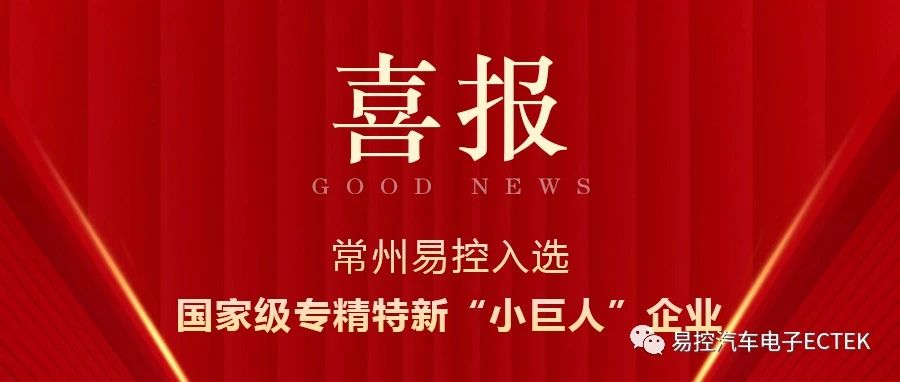 1711352708865927.jpg 微信圖片_20240325154301.jpg