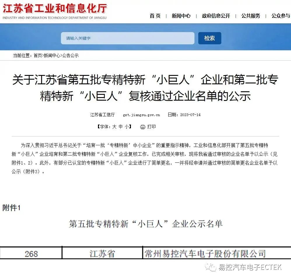 1711352762168707.png 100.png